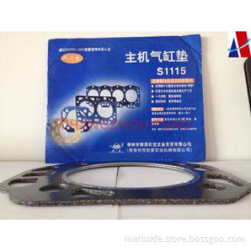 Diesel engine parts cylinder gasket asbestos material dia 1